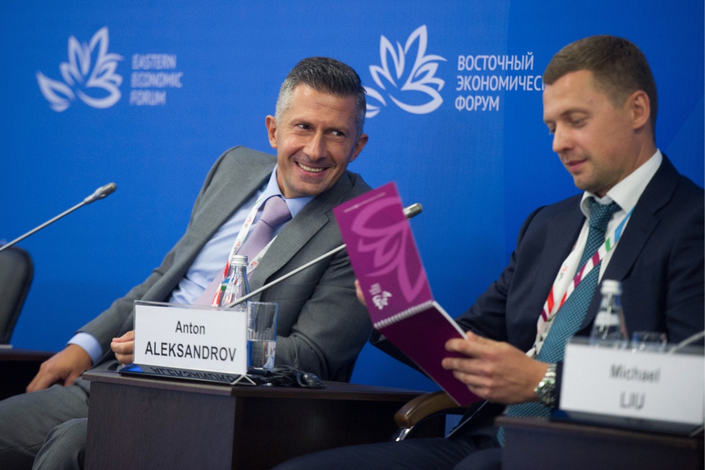 MZS partner Anton Aleksandrov took part in the Eastern Economic Forum 2016.